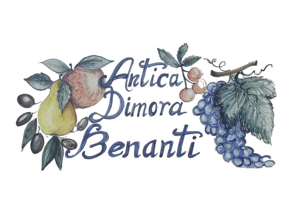 米罗Antica Dimora Benanti别墅 外观 照片